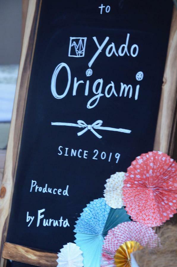 Yado Origami Takayama (Gifu) Exterior photo